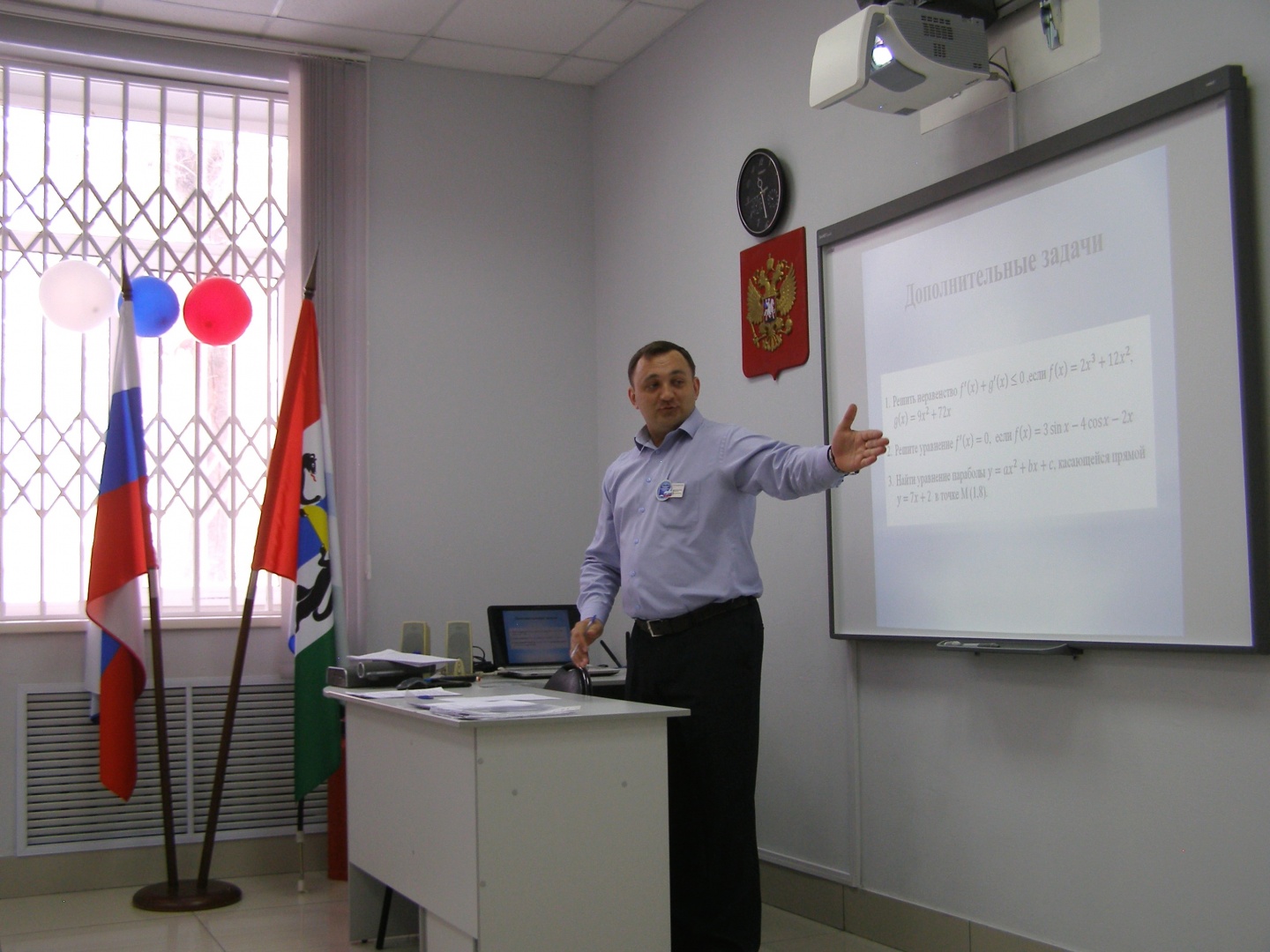P1010061.JPG