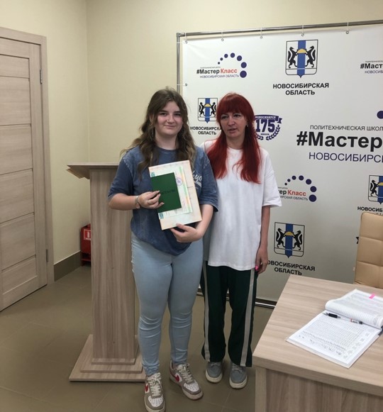 Выпускники.jpg
