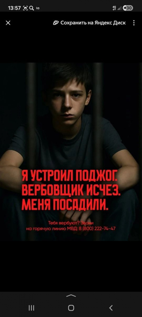 58a68aad-a090-4deb-a152-64d99e492c92.jpg