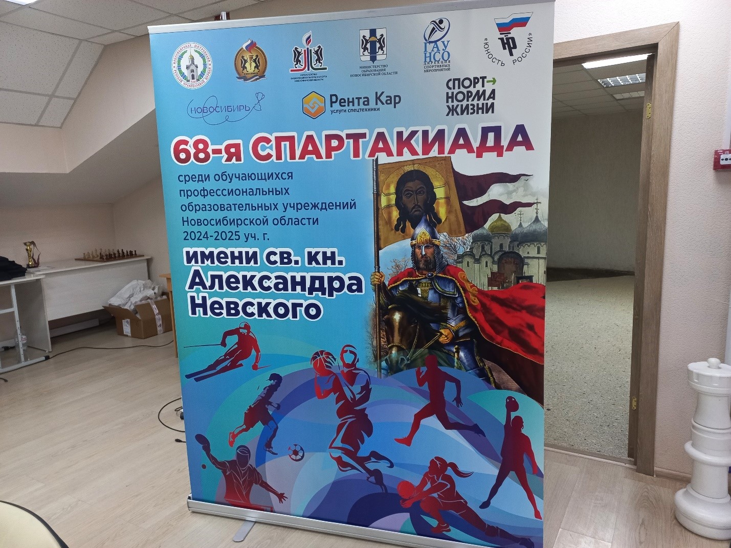 Шахматы1.jpg Шахматы1.jpg