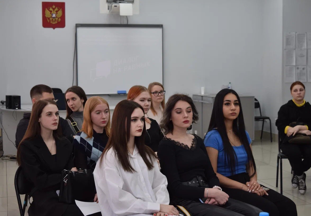 6 Дискуссия.jpg 6 Дискуссия.jpg
