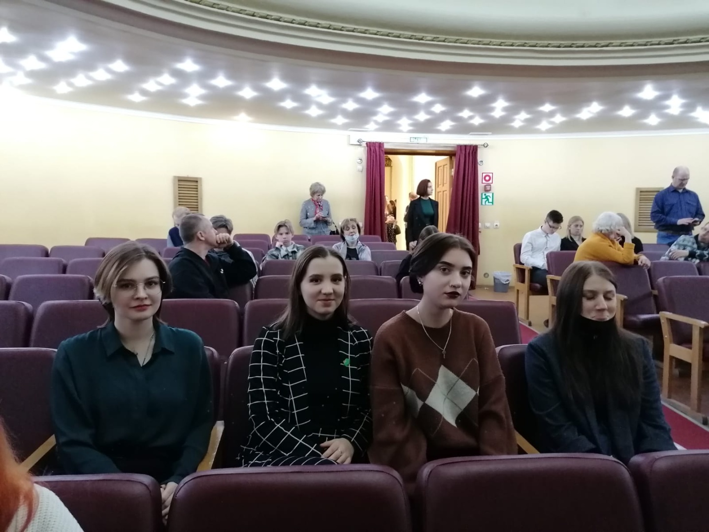 Театр.jpeg