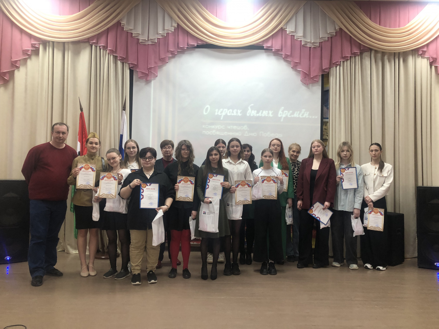 Участники конкурса чтецов.jpg