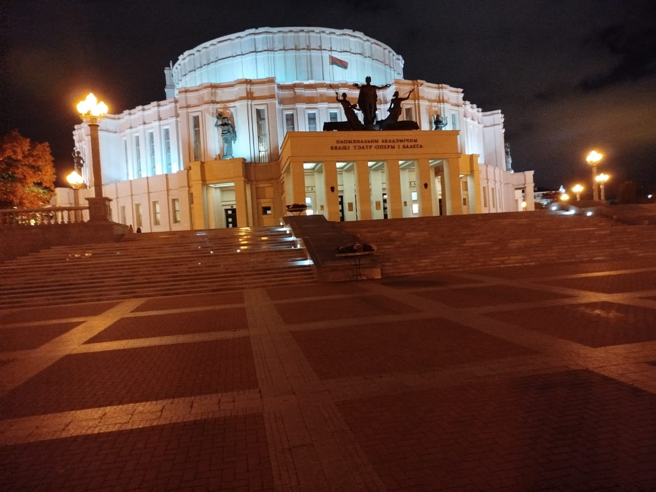 Минск, Беларусь WhatsApp Image 2024-11-05 at 13.16.53.jpeg