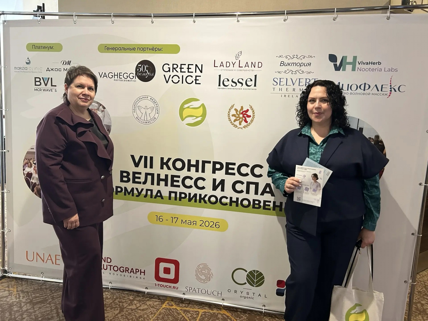 v1iXVyrVOd63nk6ZCvTzJuhlh0uKQW258KoLii6rdGd9q3igE66Yly9qT1_eFsYFohMJOAt-NTgatIAEGkzfcgQs.jpg