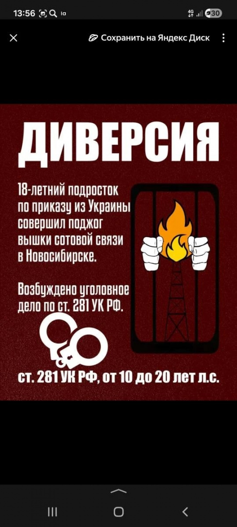 215932e9-a1e4-456c-ad03-4f82e79a9c2c.jpg
