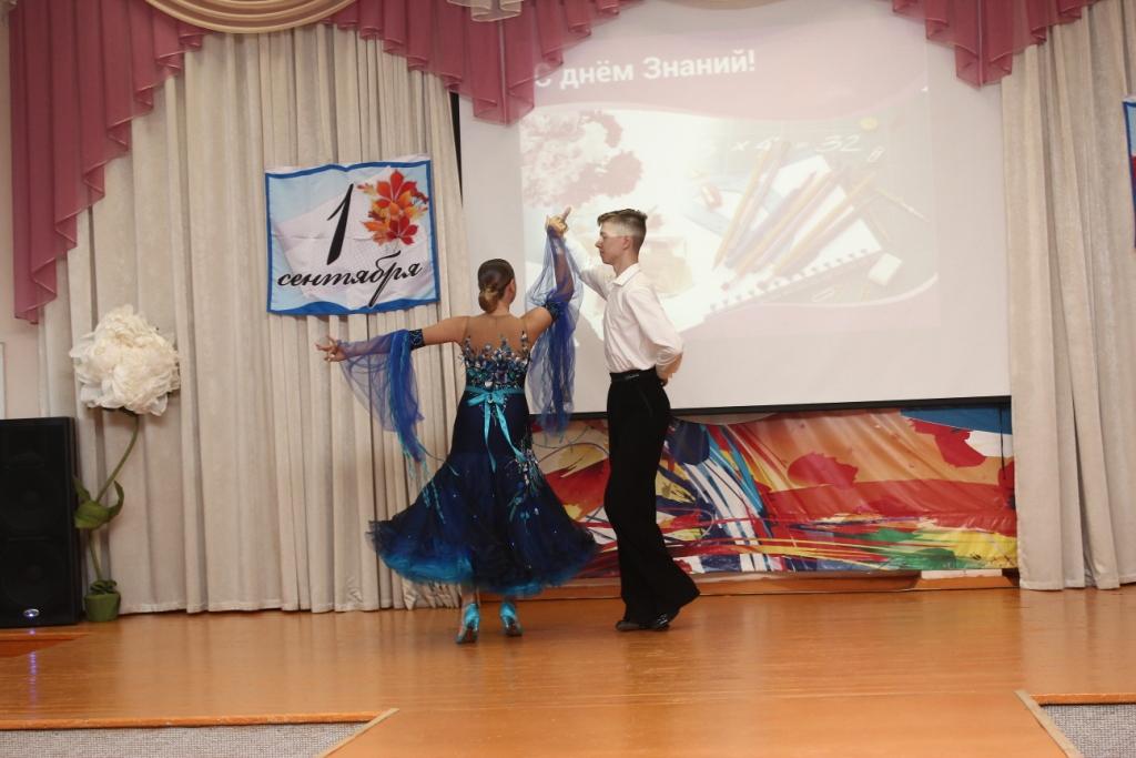 IMG_1605.JPG