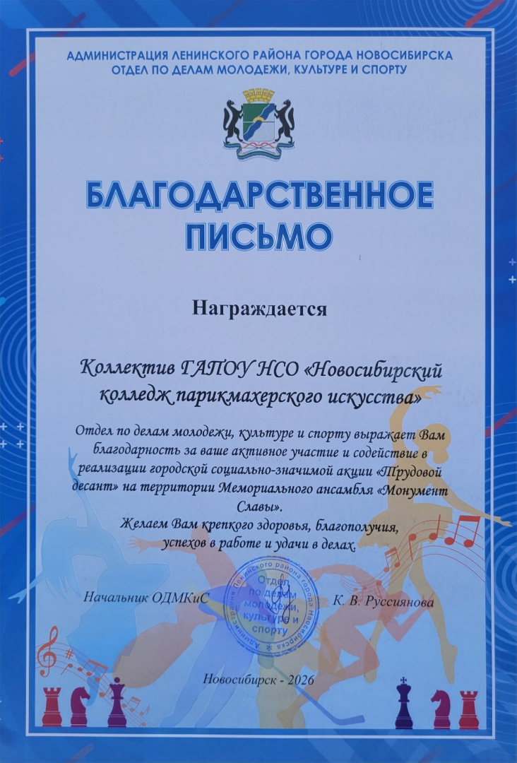 MtBr-eHAYuhmBtoRu__di3XEm7_gED_R.jpg MtBr-eHAYuhmBtoRu__di3XEm7_gED_R.jpg