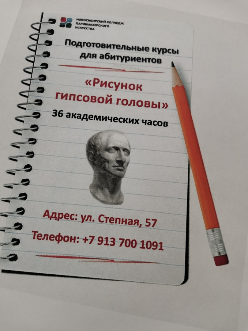 j4u0kxflk52xszldanwkli10hlf50ka5.jpg