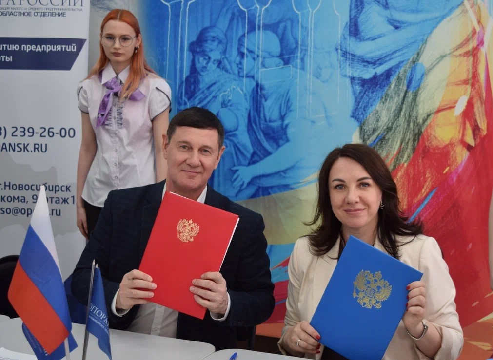 4 Подписание.jpg 4 Подписание.jpg
