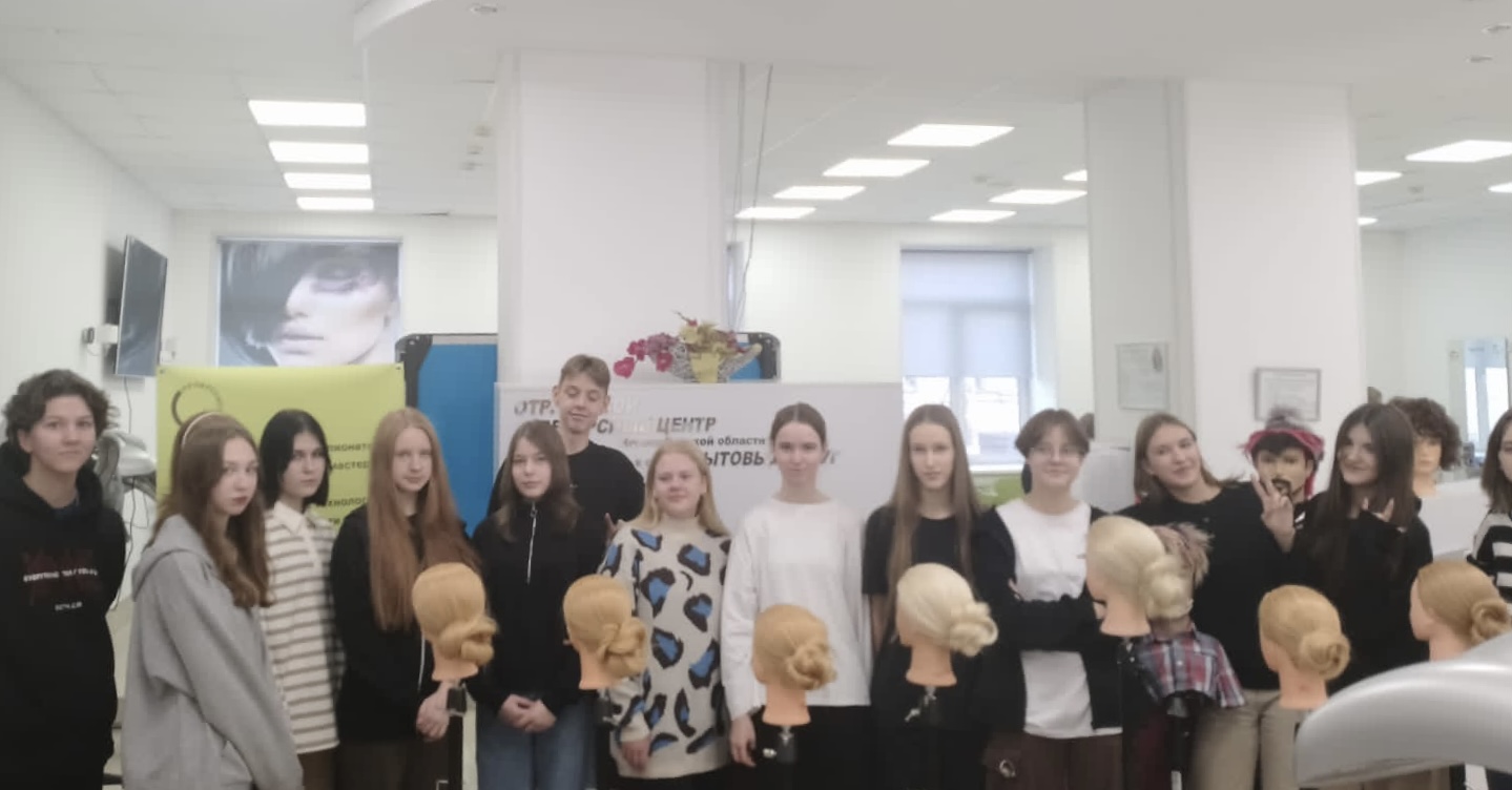 Билет в будущее6.jpeg