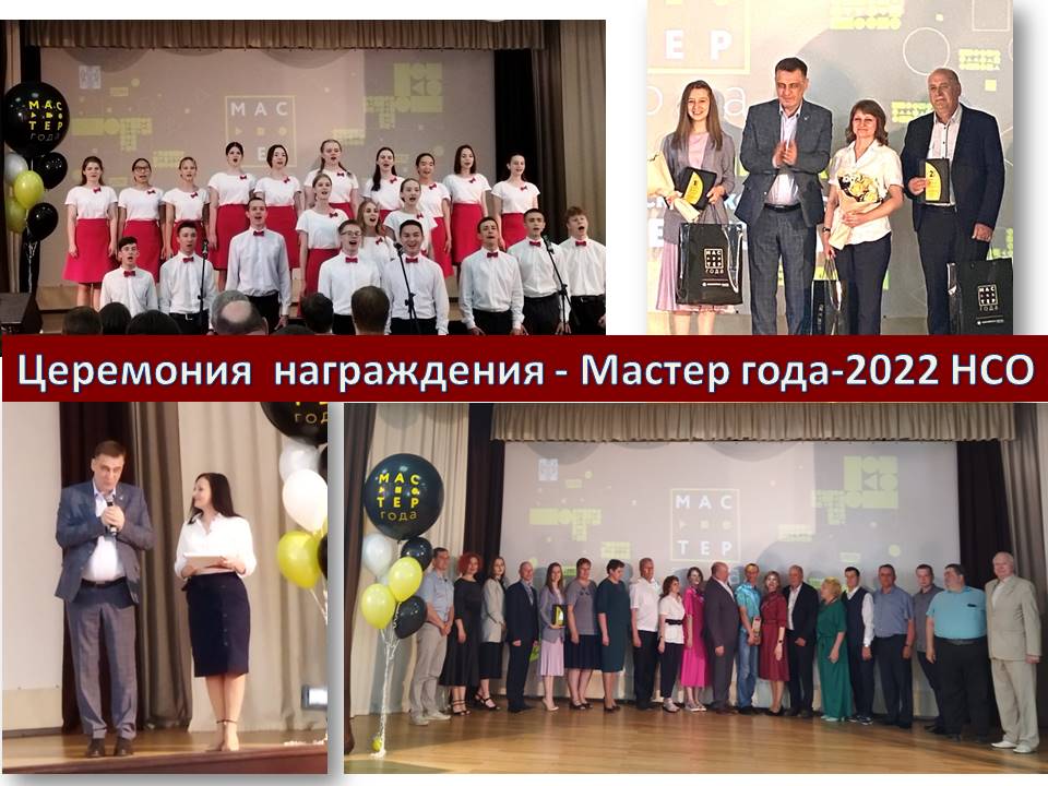 Маст_2.jpg Маст_2.jpg