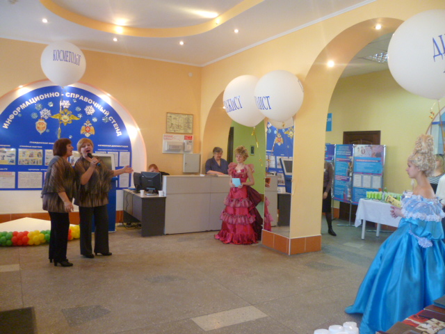 P1180795.JPG