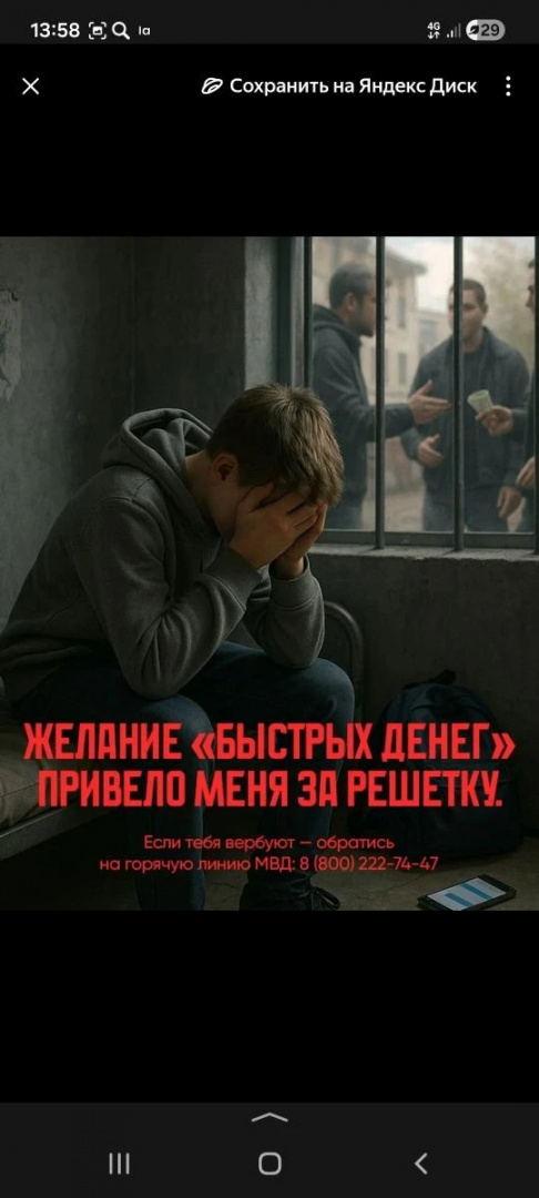 97f1620f-d8c1-4594-a2c8-c1ae3a8f429b.jpg