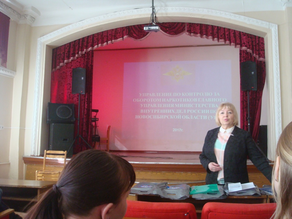 DSC00040.JPG
