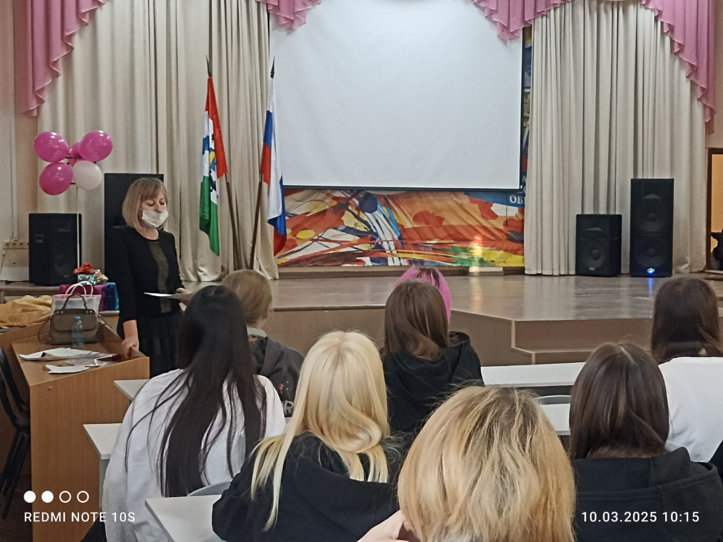 День защиты прав потребителей.jpg