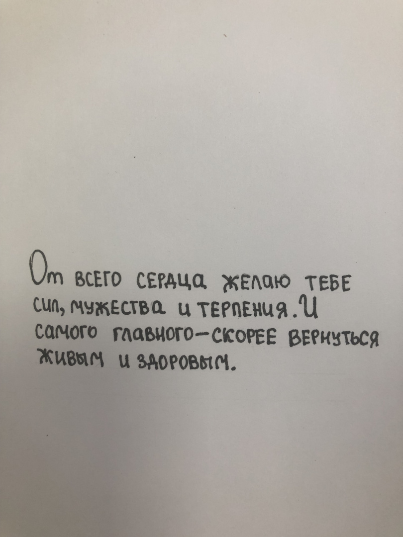 IMG_8654.jpg IMG_8654.jpg