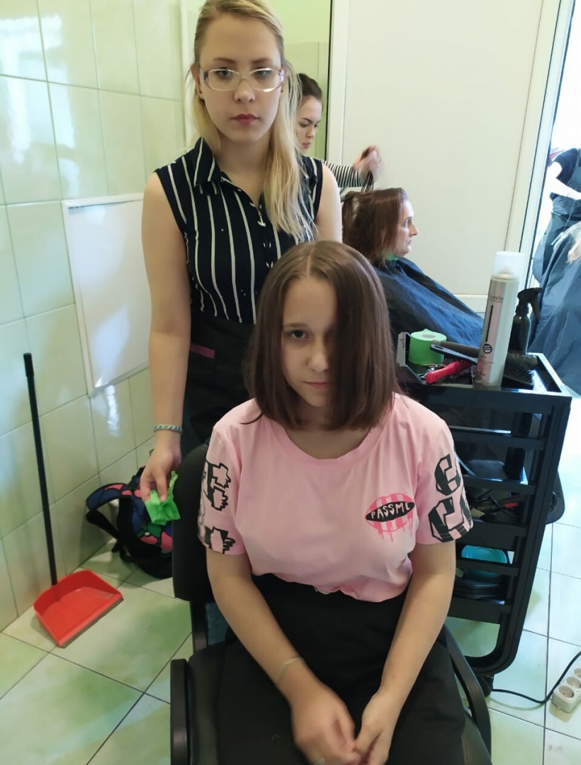 День_красоты.jpg День_красоты.jpg