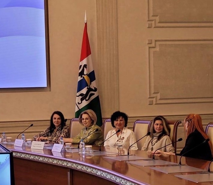 24 Окрытие Ассоциации 3.jpg