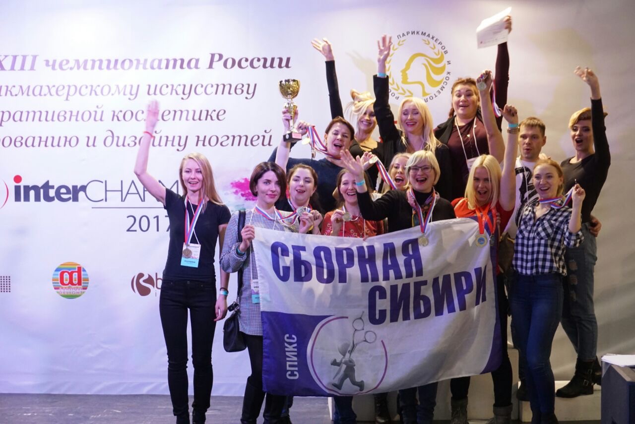 Битюцких 001.jpg