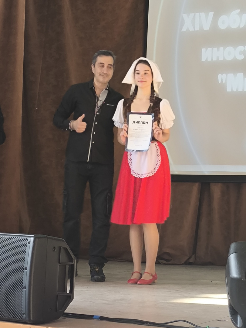 награждение.jpg
