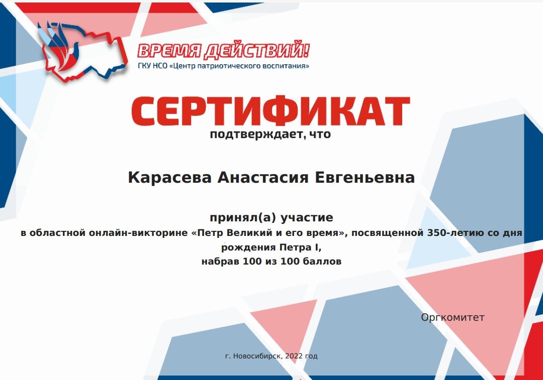 bf345fc7-245e-4ad1-9a6c-32d03b39149b.jpg bf345fc7-245e-4ad1-9a6c-32d03b39149b.jpg