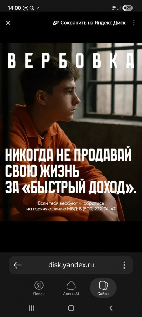 826f053a-4c52-4d41-b6d4-34d49c005c91.jpg