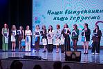 DSC02954.jpg