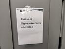 IMG_20240913_084541.jpg