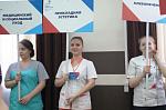 DSC05447.JPG