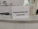 IMG_20240913_083406.jpg