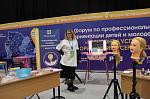 IMG_1872.JPG