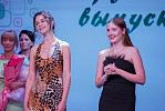 DSC03240.jpg