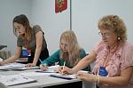 DSC05751.JPG