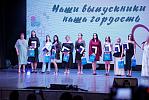 DSC02518.jpg