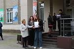 IMG_1545.JPG