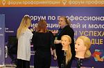 IMG_1870.JPG