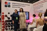 IMG_1874.JPG