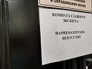 IMG_20240913_083414.jpg