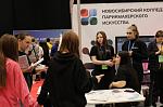 IMG_2140.JPG