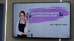DSC00524.JPG